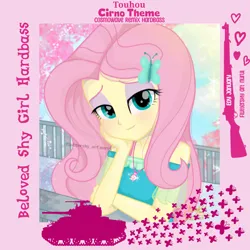 Size: 1280x1280 | Tagged: safe, artist:edy_january, artist:fluttershy_art.nurul, derpibooru import, fluttershy, butterfly, human, insect, equestria girls, equestria girls series, album, album cover, album parody, album:beloved shy girl, butterfly hairpin, cherry blossoms, cirno, cirno theme harbass (song), cosmowave, cosmowave hardbass, flower, flower blossom, fluttershy boho dress, geode of fauna, hardbass, image, japan, japanese, link in description, m1 garand, magical geodes, moon runes, music, png, solo, song, tank (vehicle), touhou