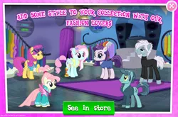 Size: 1960x1297 | Tagged: safe, derpibooru import, idw, official, kerfuffle, pursey pink, unnamed character, unnamed pony, earth pony, pegasus, pony, advertisement, amputee, background character, background pony, chic soirée, clothes, collection, dress, ear piercing, earring, english, facial hair, female, folded wings, gameloft, glasses, goatee, group, idw showified, image, jewelry, jpeg, male, mare, mobile game, my little pony: magic princess, piercing, prosthetic leg, prosthetic limb, prosthetics, shirt, stallion, sweater, text, wings