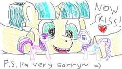 Size: 488x277 | Tagged: safe, artist:makise_homura, derpibooru import, rarity, twilight sparkle, oc, oc:ducky ink, alicorn, pony, unicorn, 1000 hours in ms paint, derpibooru exclusive, image, meme, now kiss, png, shipping