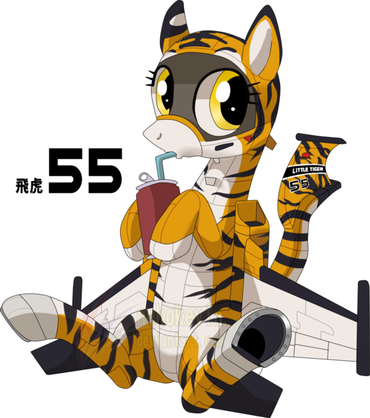 Size: 2266x2564 | Tagged: safe, artist:nekokevin, oc, unofficial characters only, original species, plane pony, pony, drink, drinking, f-5 tiger ii, female, image, mare, plane, png, simple background, sitting, solo, transparent background, underhoof