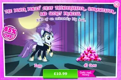 Size: 1960x1302 | Tagged: safe, derpibooru import, official, zapp, pegasus, pony, advertisement, clothes, costs real money, costume, english, female, gameloft, gem, image, jewelry, jpeg, mare, mobile game, my little pony: magic princess, necklace, numbers, power ponies, sale, solo, solo focus, spread wings, text, wings