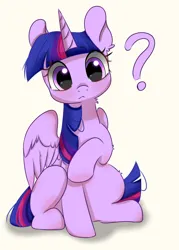Size: 2469x3443 | Tagged: safe, artist:twiliset, derpibooru import, twilight sparkle, twilight sparkle (alicorn), alicorn, pony, cute, doubt, image, jpeg, looking down, pouting, question mark, red face, simple background, sitting, solo, white background