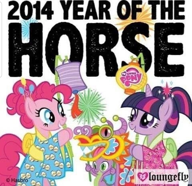 Size: 1080x1050 | Tagged: safe, derpibooru import, official, pinkie pie, spike, twilight sparkle, 2014, chinese new year, chinese text, clothes, image, jpeg, lantern, loungefly, merchandise, moon runes, my little pony logo, year of the horse, year of the pony