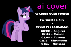Size: 600x400 | Tagged: safe, derpibooru import, machine learning assisted, twilight sparkle, twilight sparkle (alicorn), alicorn, pony, ai content, ai cover, animated, black background, cover, cyrillic, female, filly, foal, image, italian, k, korean, list, moon runes, music, reference, russia, russian, rvc, simple background, singing, solo, song, sound only, text, ukraine, ukrainian, video, voice, wander over yonder, webm