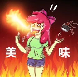 Size: 3507x3472 | Tagged: safe, artist:sumin6301, derpibooru import, apple bloom, human, equestria girls, blushing, chopsticks, clothes, eating, exclamation point, fire, fire breath, food, image, jpeg, korean, moon runes, noodles, open mouth, shorts, solo, spicy