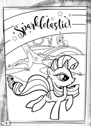 Size: 2550x3509 | Tagged: safe, derpibooru import, rarity, sweetie belle, pony, unicorn, black and white, coloring book, coloring page, duo, duo female, female, filly, foal, grayscale, image, jpeg, mare, monochrome, outdoors, pinkie's pony palooza coloring book, siblings, sisters, stars, stock vector, text