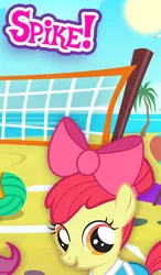 Size: 310x530 | Tagged: safe, derpibooru import, apple bloom, earth pony, pony, beach, blatant lies, bow, cropped, english, female, filly, foal, gameloft, hair bow, image, implied spike, looking at you, meme, png, solo, text, wow! glimmer, wrong