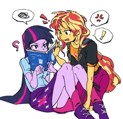 Size: 1944x1891 | Tagged: suggestive, artist:yanming98294, derpibooru import, sunset shimmer, twilight sparkle, human, equestria girls, book, clothes, duo, image, jacket, looking at each other, looking at someone, panties, panty shot, png, simple background, sitting, skirt, underwear, white background