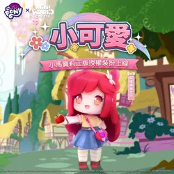 Size: 1200x1200 | Tagged: safe, derpibooru import, apple bloom, human, adorabloom, chinese text, clothes, cute, flower, flower in hair, humanized, image, jpeg, miniworld, moon runes, skirt, solo, text