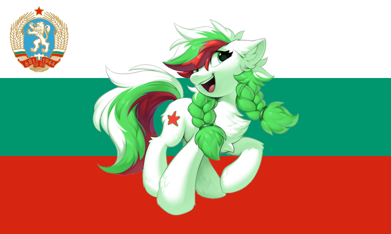 Size: 1200x720 | Tagged: safe, artist:hioshiru, edit, ponified, pony, bulgaria, flag, image, nation ponies, people's republic of bulgaria, png, simple background, solo