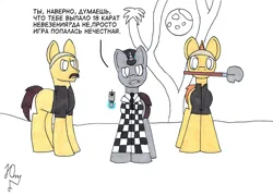 Size: 3079x2217 | Tagged: safe, artist:yusik jerovich, derpibooru import, oc, ponified, earth pony, pony, unicorn, fallout equestria, benny, fallout, fallout: new vegas, gun, handgun, image, levitation, looking at you, magic, mouth hold, photo, pistol, png, shovel, simple background, telekinesis, traditional art, trio, weapon, white background