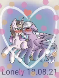 Size: 946x1255 | Tagged: safe, artist:lonelysous, derpibooru import, oc, oc:aria bubbles, oc:starla lighten, pegasus, pony, blushing, duo, female, g4, image, kissing, lesbian, mare, png, shipping, that was fast