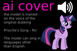 Size: 600x400 | Tagged: safe, derpibooru import, machine learning assisted, twilight sparkle, twilight sparkle (alicorn), alicorn, pony, ai content, animated, black background, cover, cyrillic, image, music, reference, russian, rvc, simple background, singing, solo, song, sound only, text, video, voice, webm, witcher