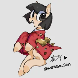 Size: 2560x2560 | Tagged: safe, artist:metaruscarlet, derpibooru import, oc, oc:hanako, unofficial characters only, earth pony, pony, clothes, earth pony oc, gray background, image, japanese, kimono (clothing), looking at you, moon runes, open mouth, png, simple background, solo