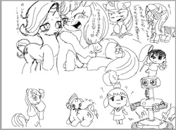 Size: 1177x872 | Tagged: safe, artist:nekubi, derpibooru import, applejack, rarity, twilight sparkle, earth pony, pony, unicorn, dialogue, female, fluttercow, image, japanese, lying down, mare, moon runes, png, prone, sketch, sketch dump