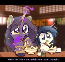 Size: 1419x1343 | Tagged: safe, artist:inkp0ne, derpibooru import, oc, oc:urania, unofficial characters only, unicorn, chopsticks, eye clipping through hair, eyebrows, eyebrows visible through hair, food, image, jpeg, noodles, smiling