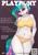Size: 3720x5262 | Tagged: suggestive, artist:fuwa, derpibooru import, princess celestia, anthro, belly button, big breasts, breasts, busty princess celestia, butt, cameltoe, clothes, colored, cutie mark, female, horn, image, looking at you, magazine, magazine cover, nipples, nudity, panties, playboy, playpony, plump, png, qr code, royalty, short horn, smiling, smiling at you, solo, solo female, sunbutt, underwear