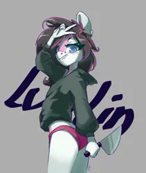 Size: 2480x2940 | Tagged: suggestive, artist:i love hurt, derpibooru import, oc, oc:lunylin, unofficial characters only, anthro, pony, clothes, female, hoodie, image, knife, panties, png, solo, underwear