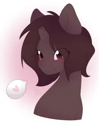 Size: 1681x2096 | Tagged: safe, artist:asusya, derpibooru import, oc, unofficial characters only, pony, unicorn, blushing, broken horn, bust, heart, horn, image, looking at you, png, portrait, smiling, smiling at you, unicorn oc