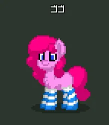 Size: 430x491 | Tagged: safe, derpibooru import, pinkie pie, earth pony, pony, pony town, best pony, clothes, cute, funny, furry, gray background, image, jojo, joke, jpeg, not salmon, pink pony, pixel art, ponk, simple background, socks, striped socks, wat