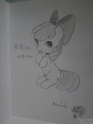 Size: 1200x1598 | Tagged: safe, artist:30clock, derpibooru import, apple bloom, raven, earth pony, pony, female, filly, foal, image, jpeg, photo, sitting, sketch, solo, tongue out, traditional art