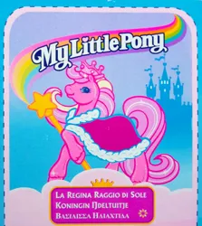 Size: 714x800 | Tagged: safe, derpibooru import, official, earth pony, pony, g2, backcard, castle, cloak, clothes, crown, dashed line, female, hoof hold, image, jewelry, jpeg, mare, my little pony logo, name, regalia, shiny, solo, staff, sun sparkle, text, unshorn fetlocks
