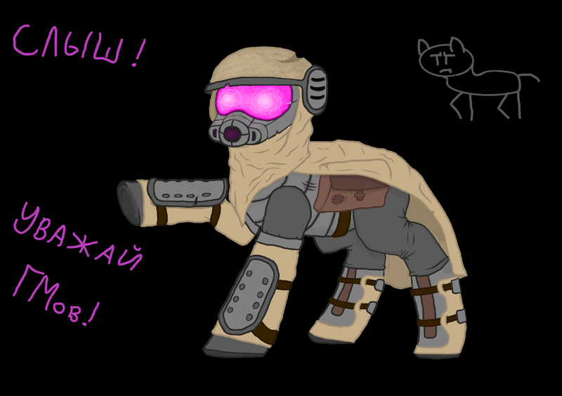 Size: 1265x892 | Tagged: safe, derpibooru import, oc, unofficial characters only, earth pony, ghoul, pony, undead, fallout equestria, armor, armored pony, bag, body armor, boots, canterlot, canterlot ghoul, clothes, fallout, fanfic art, gas mask, helmet, image, male, mask, meme, pink cloud (fo:e), png, saddle bag, shoes, solo, suit, uniform, wasteland