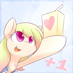 Size: 1920x1920 | Tagged: safe, artist:dshou, derpibooru import, oc, oc:love note, unofficial characters only, pony, bust, chest fluff, clothes, eye clipping through hair, female, holding, image, juice, juice box, looking up, mare, open mouth, png, portrait, simple background, smiling, solo