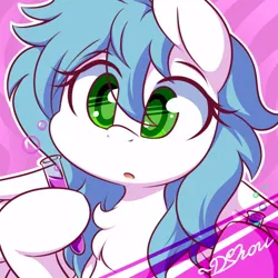 Size: 500x500 | Tagged: safe, artist:dshou, derpibooru import, oc, oc:bright heart, unofficial characters only, pegasus, pony, bust, chest fluff, hoof hold, image, jpeg, looking at something, open mouth, portrait, solo, spread wings, test tube, wings