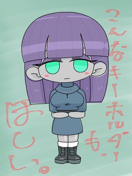 Size: 1536x2048 | Tagged: safe, artist:batipin, derpibooru import, maud pie, equestria girls, blushing, breasts, busty maud pie, chibi, image, jpeg, looking at you, no nose, no pupils, simple background