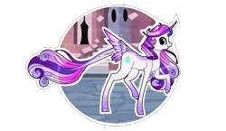 Size: 1783x1036 | Tagged: safe, artist:princess-of-the-nigh, derpibooru import, oc, oc:shiny heart, pony, unicorn, female, image, mare, png, solo, tail, tail feathers