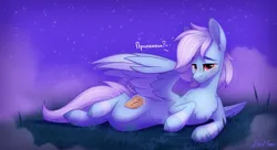 Size: 3159x1721 | Tagged: safe, artist:alrumoon_art, derpibooru import, oc, unofficial characters only, pegasus, pony, abstract background, image, lying down, male, pegasus oc, png, red eyes, side, solo, spread wings, wings