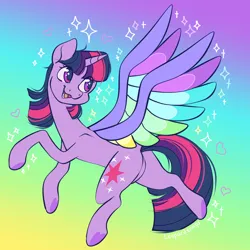 Size: 3000x3000 | Tagged: safe, artist:leopardsnaps, derpibooru import, twilight sparkle, twilight sparkle (alicorn), alicorn, pony, rainbow roadtrip, butt, colored wings, female, g4, gradient background, happy, image, looking at something, mare, multicolored wings, open mouth, open smile, plot, png, rainbow wings, simple background, smiling, solo, sparkles, spread wings, starry eyes, twibutt, underhoof, wingding eyes, wings