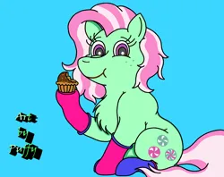 Size: 2500x1980 | Tagged: safe, artist:puffydearlysmith, derpibooru import, minty, earth pony, pony, g3, blue background, chest fluff, clothes, cupcake, eating, female, food, freckles, image, looking at you, mare, png, simple background, socks, solo