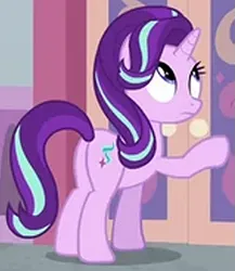 Size: 585x673 | Tagged: safe, derpibooru import, starlight glimmer, the beginning of the end, butt, cropped, glimmer glutes, image, png