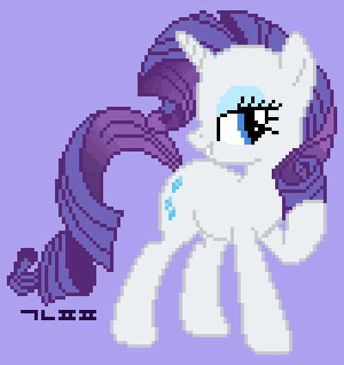 Size: 500x530 | Tagged: safe, artist:gonicfanfic, derpibooru import, rarity, animated, gif, image, pixel art, simple background, smiling