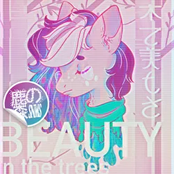 Size: 1500x1500 | Tagged: dead source, safe, artist:lana-jay, derpibooru import, oc, unofficial characters only, deer, album cover, bandana, bust, crying, eyes closed, image, png, portrait, solo