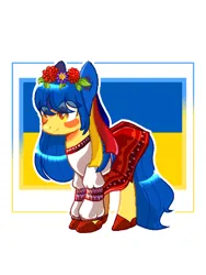 Size: 720x960 | Tagged: safe, artist:diniarvegafinahar, derpibooru import, oc, oc:ukraine, ponified, unofficial characters only, earth pony, pony, blushing, clothes, dress, female, flag, floral head wreath, flower, image, mare, nation ponies, png, shoes, simple background, solo, ukraine, white background