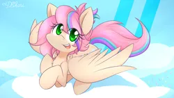 Size: 1920x1080 | Tagged: safe, artist:dshou, derpibooru import, oc, oc:sweet skies, unofficial characters only, pegasus, pony, commission, eye clipping through hair, female, flying, image, mare, open mouth, pegasus oc, png, smiling, solo, wings