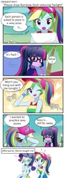 Size: 900x2430 | Tagged: safe, artist:ryuu, derpibooru import, rainbow dash, rarity, sci-twi, twilight sparkle, equestria girls, equestria girls series, spring breakdown, spoiler:eqg series (season 2), anime, clothes, comic, english, female, glasses, image, one eye closed, png, ponytail, translation, wink