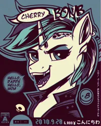 Size: 2400x3000 | Tagged: safe, artist:poxy_boxy, derpibooru import, rarity, ponified, pony, unicorn, alternate hairstyle, bust, dialogue, ear piercing, earring, fangs, female, image, jewelry, jpeg, limited palette, mare, piercing, punk, raripunk, solo, speech bubble, talking to viewer