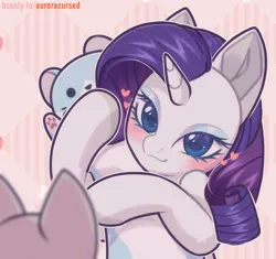 Size: 2768x2598 | Tagged: safe, artist:auroracursed, derpibooru import, rarity, unicorn, blushing, exclusive, female, gift wrapped, heart, image, png, solo, toy