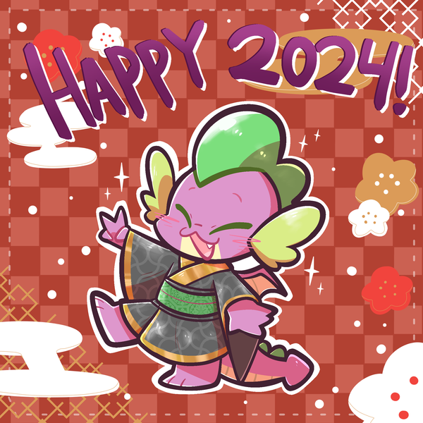 Size: 2000x2000 | Tagged: safe, artist:typhwosion, derpibooru import, spike, clothes, happy new year 2024, image, kimono (clothing), new year, png, solo, text