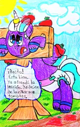 Size: 2229x3499 | Tagged: safe, artist:bitter sweetness, derpibooru import, alicorn, g5, my little pony: a new generation, my little pony: make your mark, my little pony: tell your tale, abdl, adult foal, blue sky, diaper, diaper fetish, fetish, high res, image, non-baby in diaper, opaline arcana, png, punish the villain, punishment, traditional art