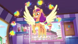 Size: 3072x1727 | Tagged: safe, derpibooru import, screencap, sunny starscout, alicorn, pony, g5, my little pony: a new generation, my little pony: tell your tale, spoiler:g5, spoiler:my little pony: tell your tale, spoiler:tyts02e01, banana, female, flying, food, grin, icy prints, image, jpeg, magic, mare, race swap, smiling, solo, spread wings, sunnycorn, telekinesis, wings