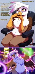 Size: 2000x4198 | Tagged: safe, ai content, artist:rupert, derpibooru import, machine learning assisted, machine learning generated, stable diffusion, gilda, gryphon, series:ask white belly gilda, ask, belly button, bipedal, chair, cute, dancing, dialogue, female, g4, generator:pony diffusion v6 xl, gildadorable, glowstick, happy, high res, image, jpeg, nightclub, office chair, pale belly, plump, prompter:rupert, rave, solo, tumblr, white belly