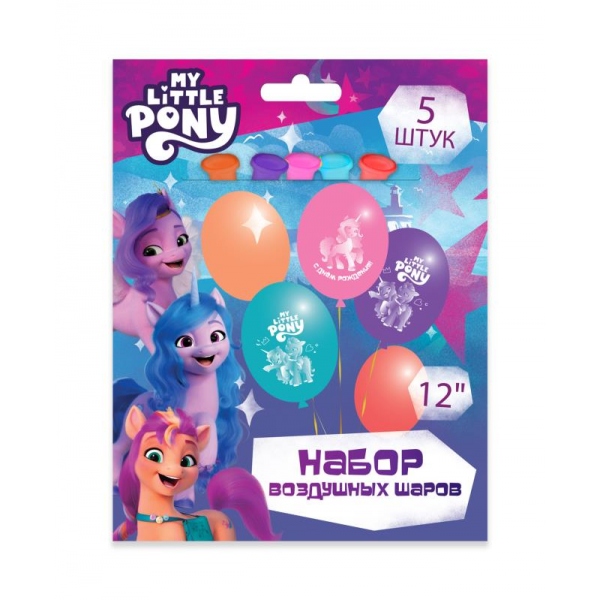 Size: 600x600 | Tagged: safe, derpibooru import, official, izzy moonbow, pipp petals, sunny starscout, earth pony, pegasus, unicorn, g5, balloon, cyan, cyrillic, food, image, jpeg, licensed, looking at you, merchandise, orange, pink, purple, russia, russian, smiling, smiling at you