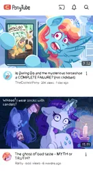 Size: 1118x2048 | Tagged: safe, artist:irisikiki, derpibooru import, rainbow dash, rarity, earth pony, ghost, pegasus, pony, undead, unicorn, 666, book, candle, daring do book, duo focus, faic, female, g4, glow, glowing horn, horn, image, levitation, looking at you, magic, mare, png, ponytube, socks with sandals, spooky, telekinesis, text, thumbnail, youtube, youtube thumbnail