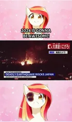 Size: 1176x1992 | Tagged: semi-grimdark, edit, ponerpics import, ponybooru import, oc, oc:poniko, ponified, pony, 2024, current events, earthquake, image, injured, japan, japanese, jpeg, moon runes, nation ponies, sad