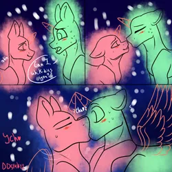 Size: 1280x1280 | Tagged: safe, artist:deadsmoke, derpibooru import, any gender, any race, commission, first kiss, image, kissing, png, snow, snowfall, ych sketch, your character here